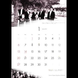 2013-14_calendar_入稿_修正_1月.jpg