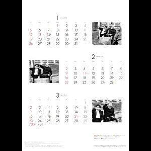 2013-14_calendar_入稿_修正_2014-1-3月.jpg