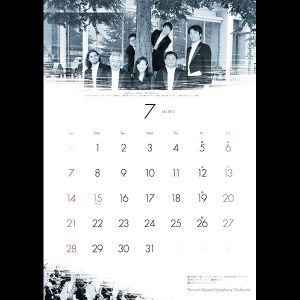 2013-14_calendar_入稿_修正_7月.jpg