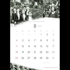 2013-14_calendar_入稿_修正_8月.jpg