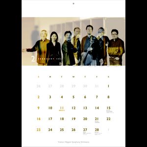 2014-15_calendar_s-3.jpg